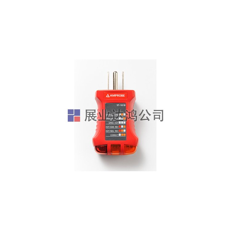 <b>Amprobe ST-101B插座測(cè)試儀</b>
