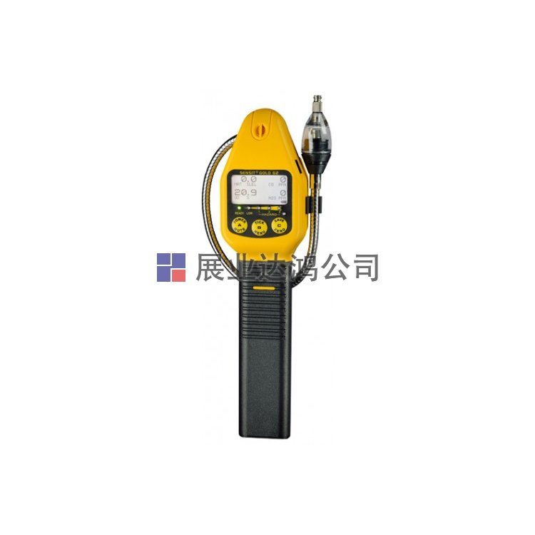 <b>SENSIT Gold G2 EX/CO/O2/HCN 4-Gas可燃?xì)怏w檢漏儀</b>