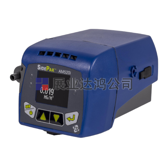 <b>美國(guó)TSI AM520i個(gè)體暴露粉塵儀 氣溶膠監(jiān)測(cè)儀</b>