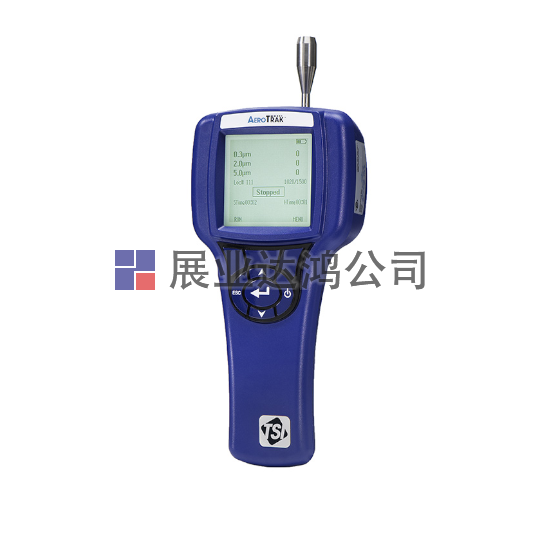 <b>TSI 9303手持式激光粒子計(jì)數(shù)器</b>
