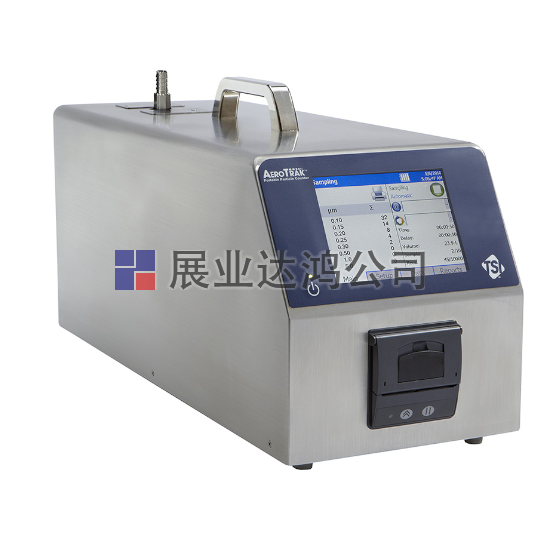<b>TSI 9110便攜式粒子計(jì)數(shù)器</b>