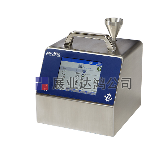 <b>TSI 9310便攜式粒子計(jì)數(shù)器</b>