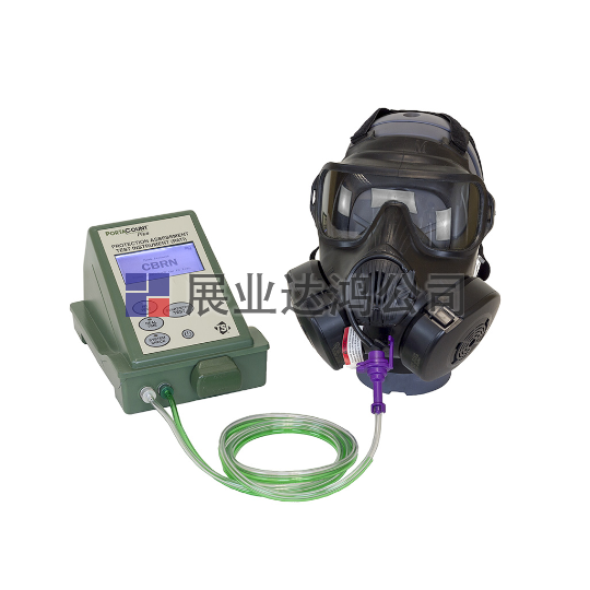 <b>TSI 8020M CBRN面罩防護(hù)評估測試系統(tǒng)</b>