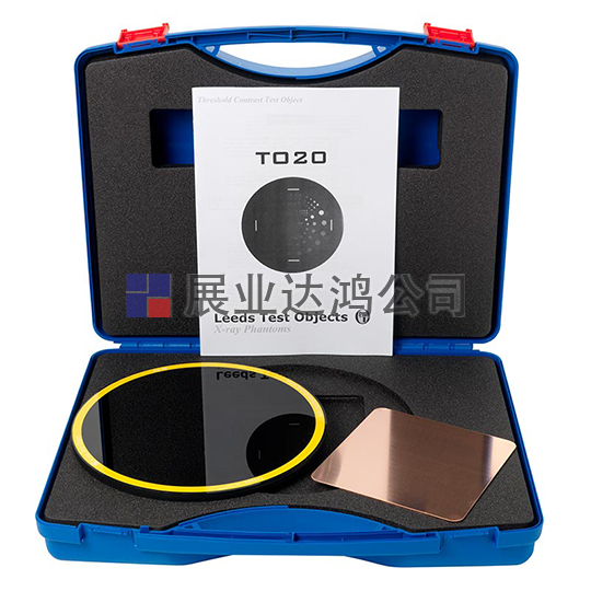 <b>Leeds Test Objects  TO20對比度細節(jié)測試模體</b>